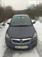 Opel Zafira Tourer 12.02.2022