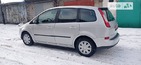 Ford C-Max 08.02.2022