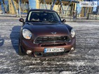 Mini Cooper 08.02.2022