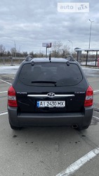 Hyundai Tucson 08.02.2022