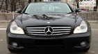 Mercedes-Benz CLS 350 07.03.2022