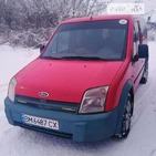 Ford Tourneo Connect 07.02.2022