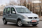 Renault Kangoo 10.02.2022