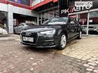 Audi A4 Limousine 08.02.2022