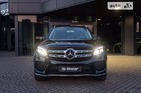 Mercedes-Benz GLS 400 18.02.2022