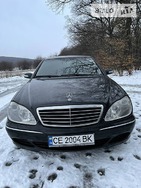 Mercedes-Benz S 320 23.03.2022