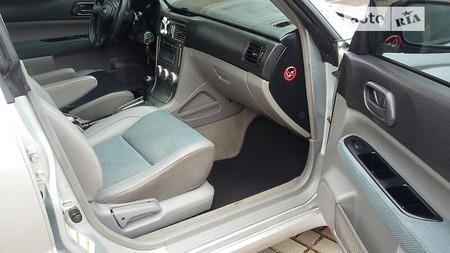Subaru Forester 2004  випуску Івано-Франківськ з двигуном 2 л бензин позашляховик автомат за 7700 долл. 