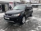 Mitsubishi Outlander 09.02.2022