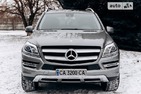 Mercedes-Benz GL 350 17.02.2022