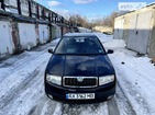 Skoda Fabia 09.02.2022