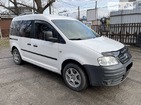 Volkswagen Caddy 11.02.2022