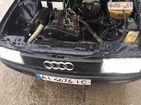 Audi 80 04.02.2022