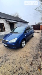 Ford C-Max 20.02.2022