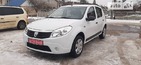 Dacia Sandero 14.02.2022