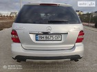 Mercedes-Benz ML 350 22.03.2022