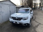 Renault Duster 13.02.2022
