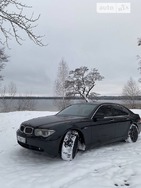 BMW 745 10.02.2022