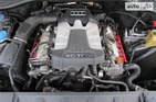 Audi Q7 09.03.2022