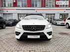 Mercedes-Benz ML 250 10.02.2022