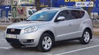 Geely Emgrand X7 23.02.2022