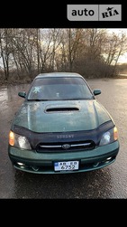 Subaru Legacy 18.02.2022