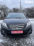 Honda FR-V 08.02.2022