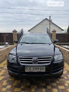 Volkswagen Touareg 08.02.2022