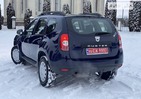 Dacia Duster 08.02.2022