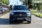 Mercedes-Benz GLS 400 27.03.2022