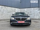 BMW 740 16.02.2022