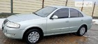 Nissan Almera 01.02.2022