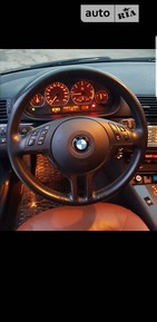 BMW 320 22.03.2022