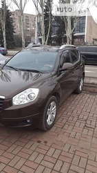 Geely Emgrand X7 08.02.2022