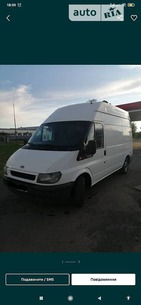 Ford Transit 17.02.2022