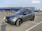 Land Rover Discovery Sport 23.03.2022