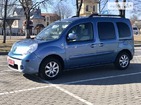 Renault Kangoo 13.02.2022