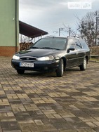 Ford Mondeo 12.02.2022