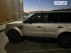 Land Rover Discovery Sport 22.02.2022