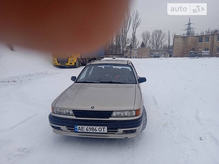 Mitsubishi Galant 1989  випуску Дніпро з двигуном 1.8 л дизель седан механіка за 1500 долл. 