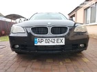 BMW 525 09.02.2022