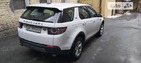Land Rover Discovery Sport 11.02.2022