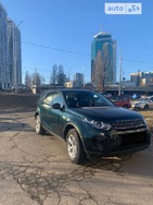 Land Rover Discovery Sport 17.02.2022