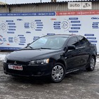 Mitsubishi Lancer 27.04.2022