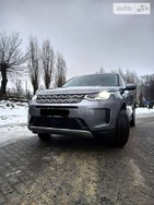 Land Rover Discovery Sport 12.02.2022