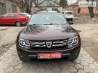 Dacia Duster 08.04.2022