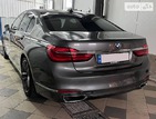 BMW 750 08.02.2022