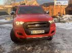 Ford Ranger 13.02.2022