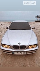BMW 530 15.02.2022