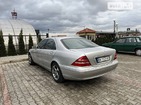 Mercedes-Benz S 320 08.02.2022
