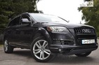 Audi Q7 15.02.2022